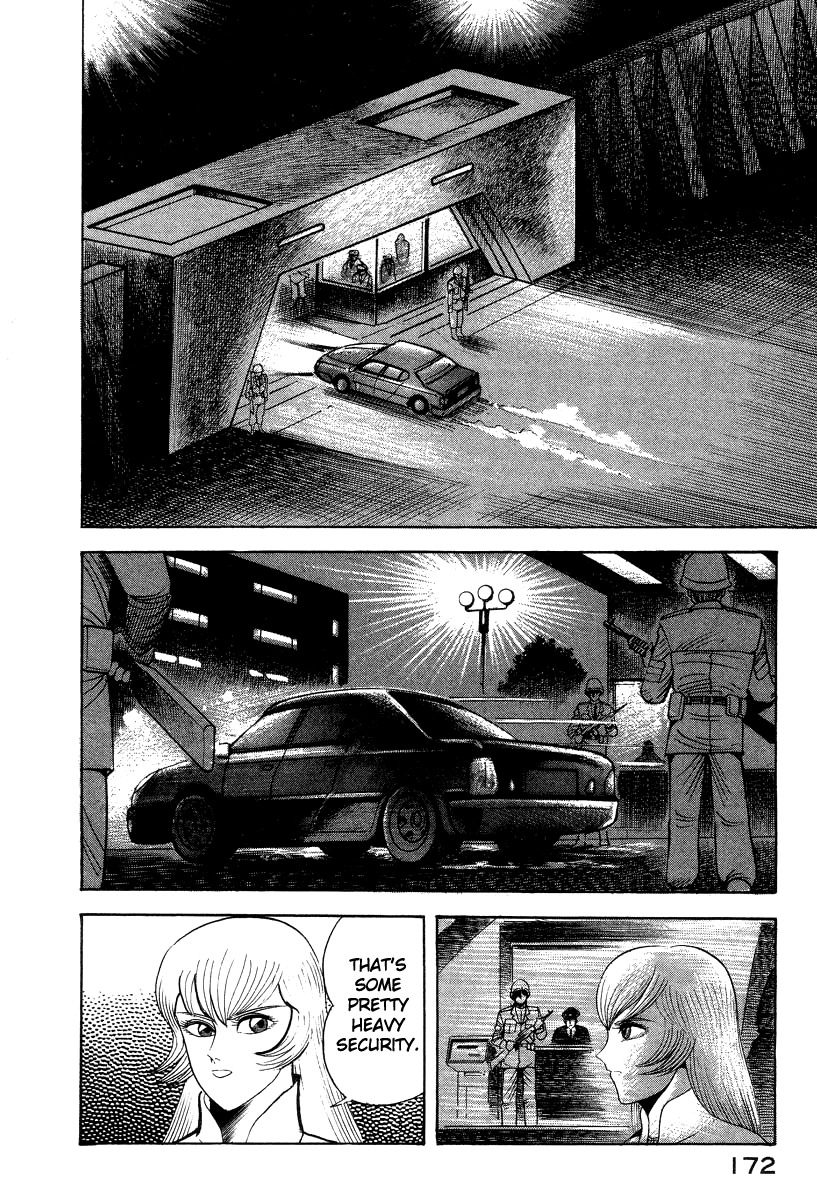 Devilman Lady Chapter 41 page 7 - Chapter 41: The Samuelson Institute