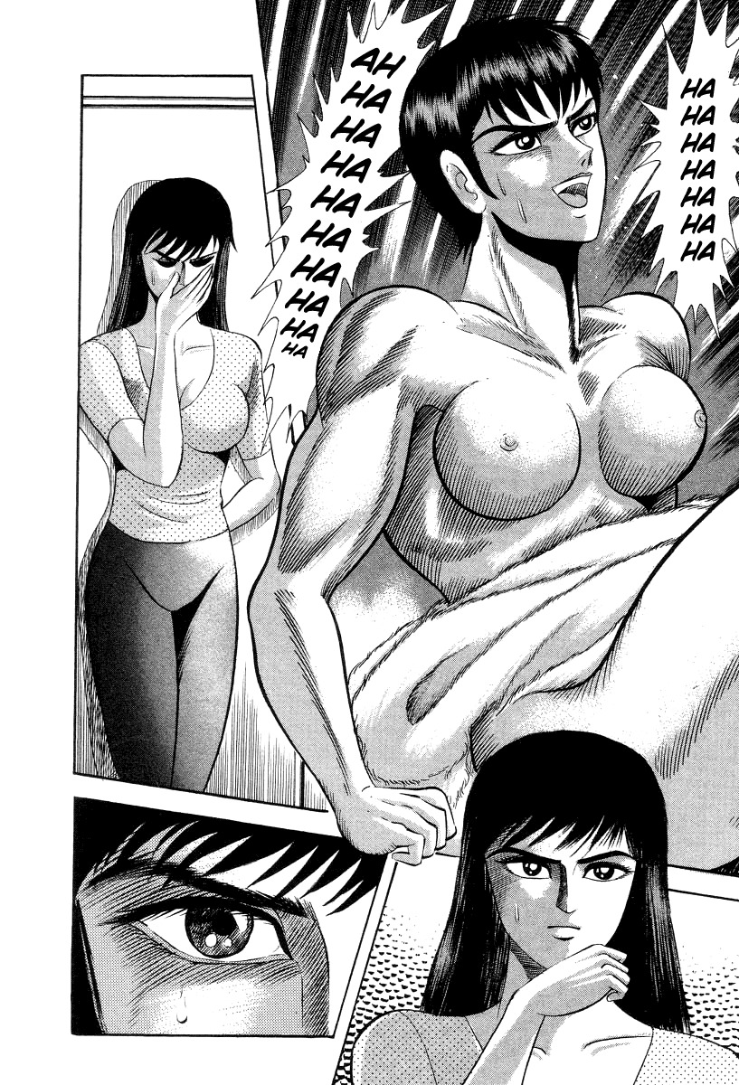 Devilman Lady Chapter 42 page 11 - Chapter 42: Hope