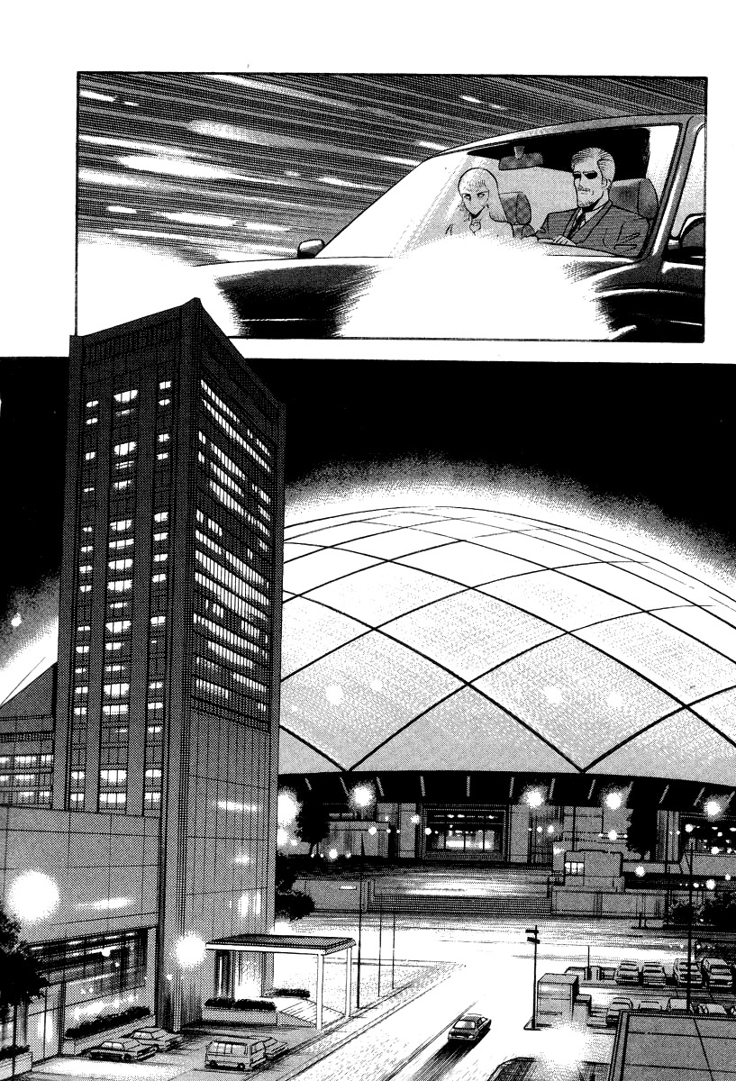 Devilman Lady Chapter 42 page 15 - Chapter 42: Hope