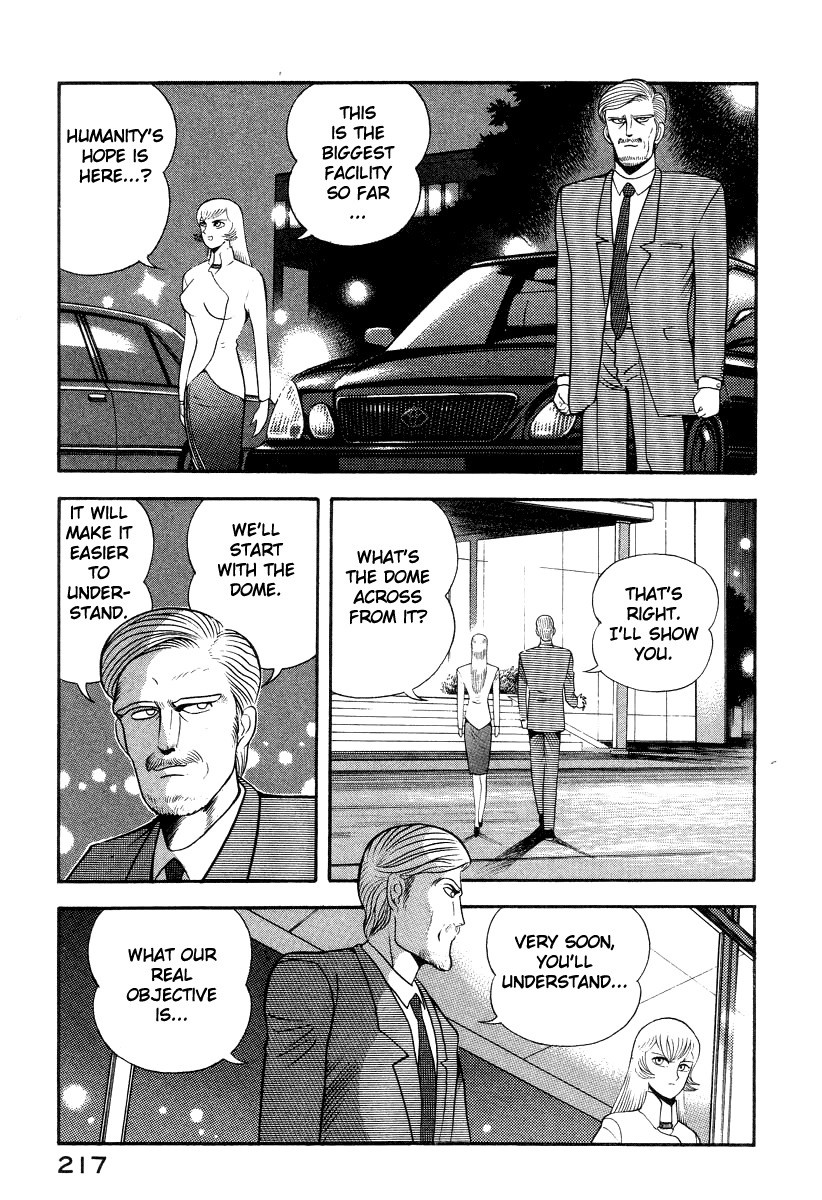 Devilman Lady Chapter 42 page 16 - Chapter 42: Hope