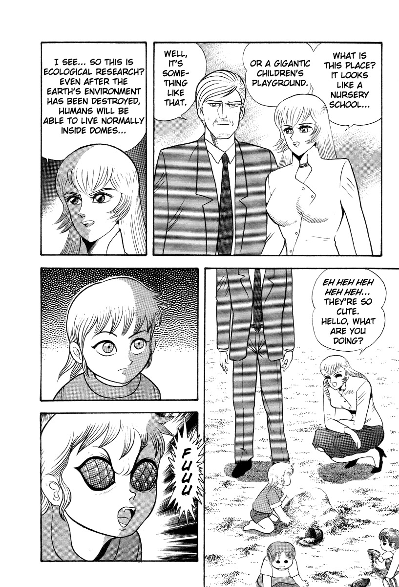 Devilman Lady Chapter 42 page 18 - Chapter 42: Hope