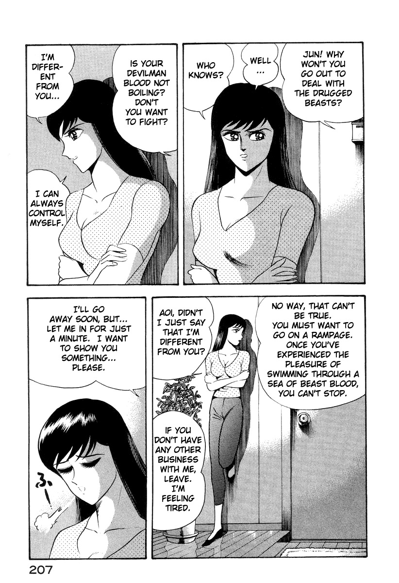 Devilman Lady Chapter 42 page 7 - Chapter 42: Hope
