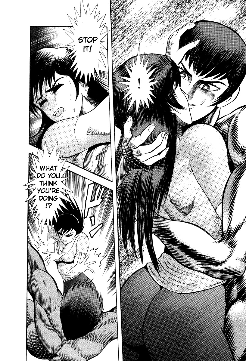 Devilman Lady Chapter 42 page 9 - Chapter 42: Hope
