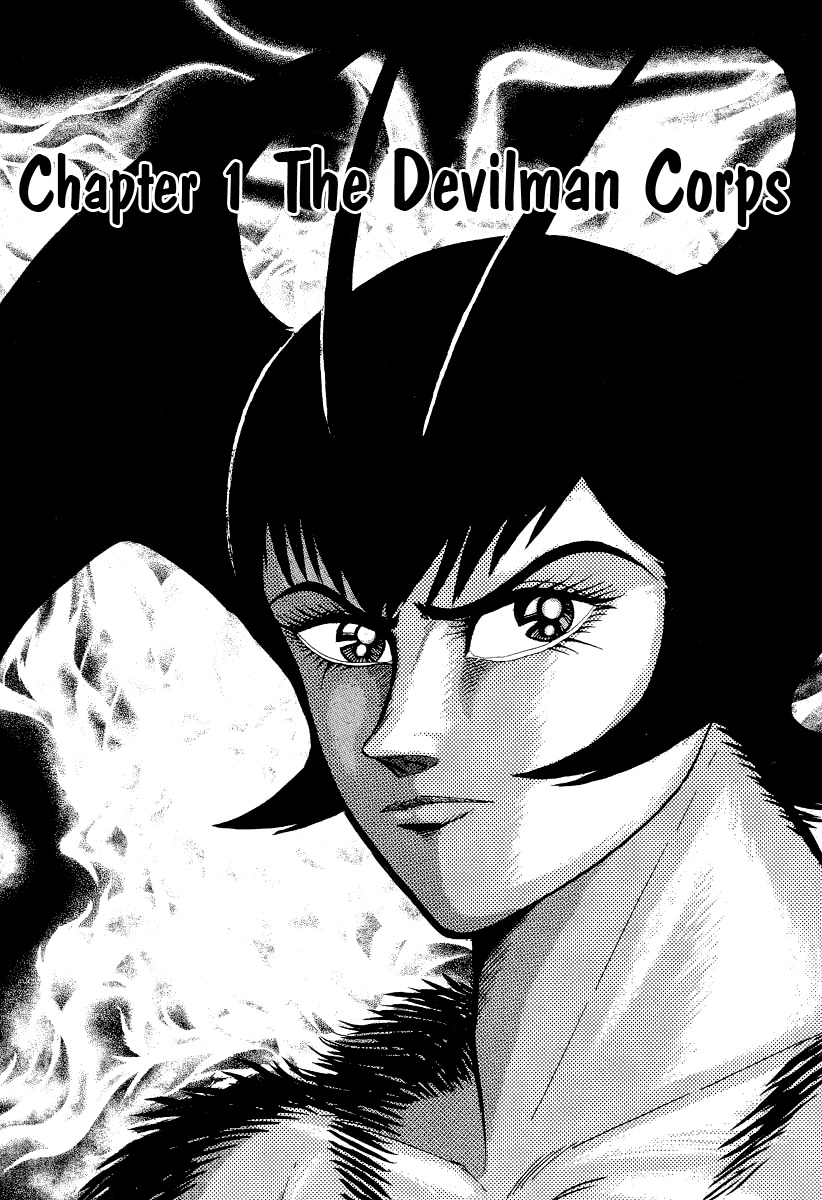 Devilman Lady Chapter 43 page 11 - Chapter 43: The Devilman Corps