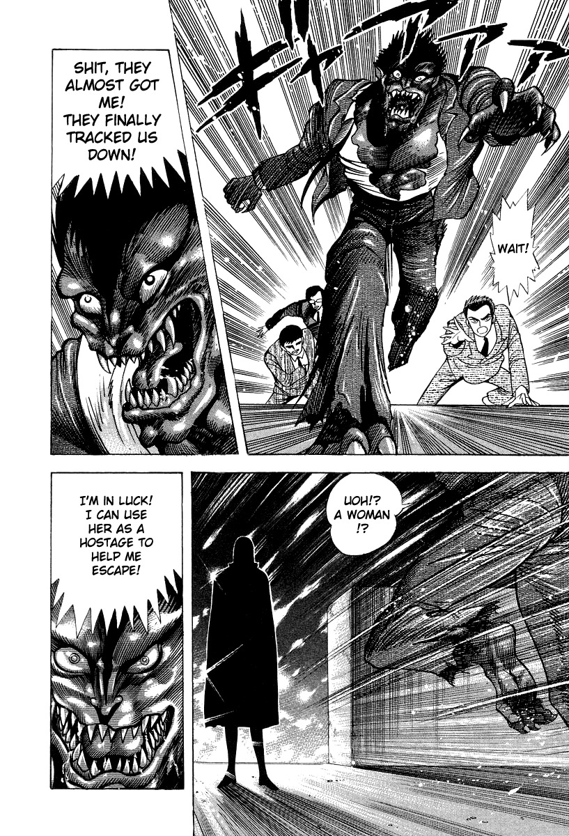 Devilman Lady Chapter 43 page 17 - Chapter 43: The Devilman Corps