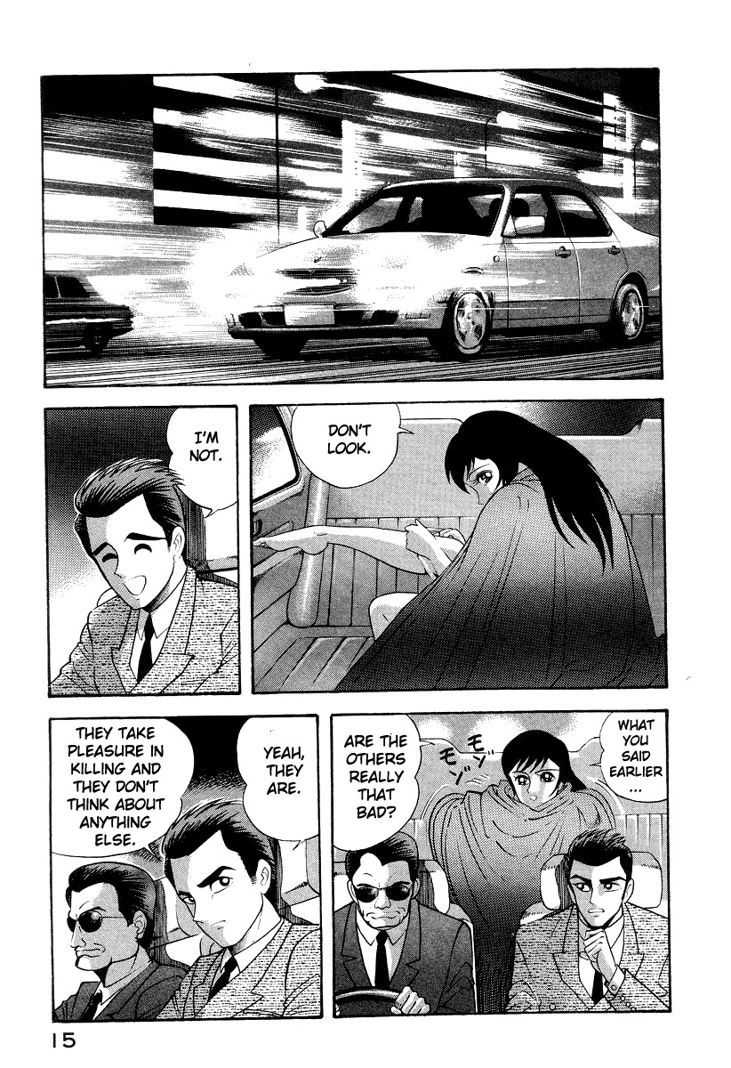 Devilman Lady Chapter 43 page 22 - Chapter 43: The Devilman Corps