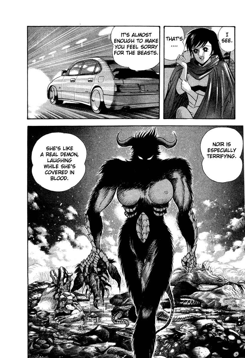 Devilman Lady Chapter 43 page 23 - Chapter 43: The Devilman Corps