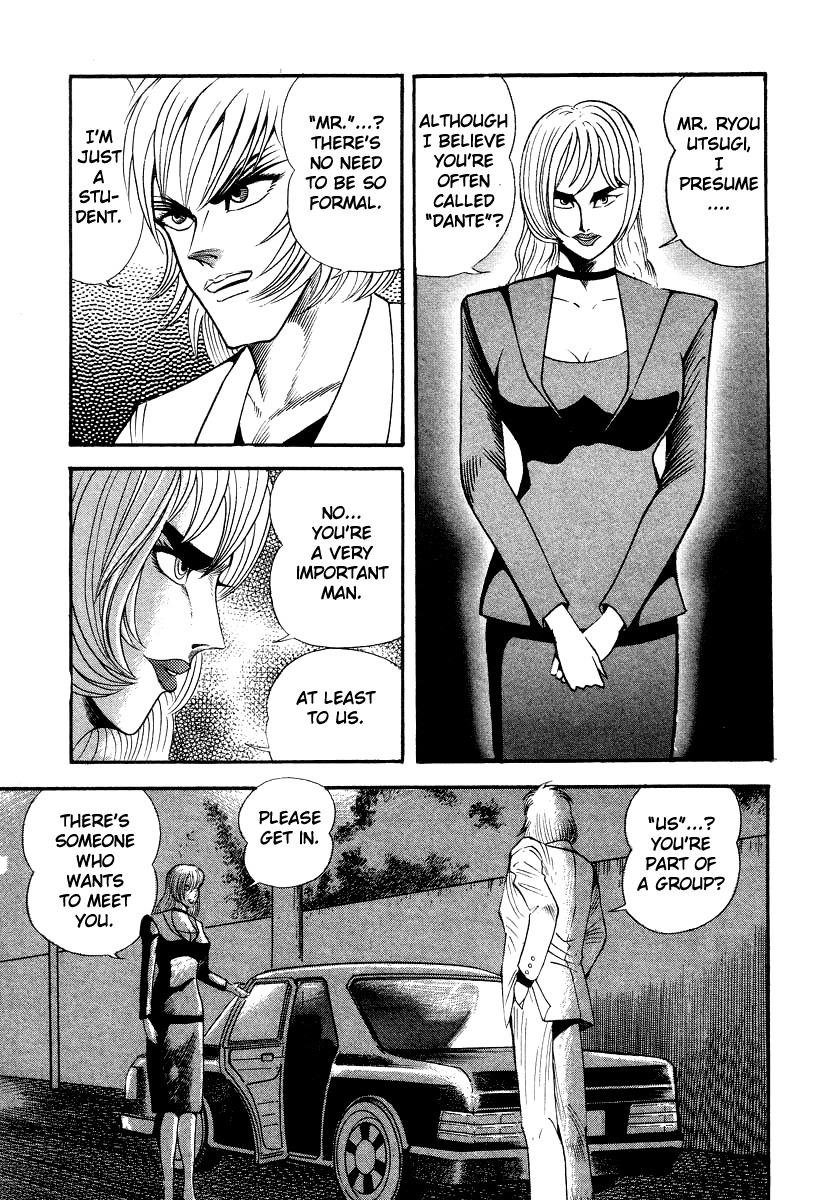 Devilman Lady Chapter 43 page 28 - Chapter 43: The Devilman Corps