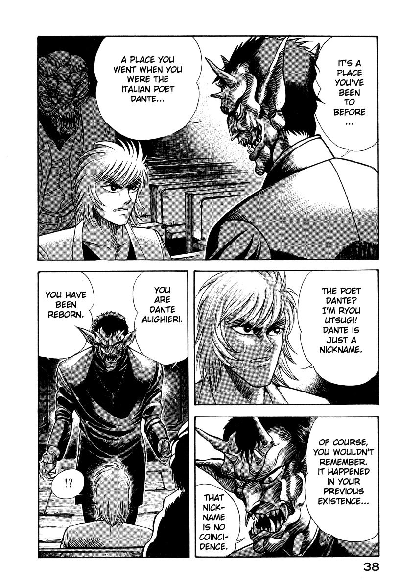 Devilman Lady Chapter 44 page 11 - Chapter 44: The Religion of Dante