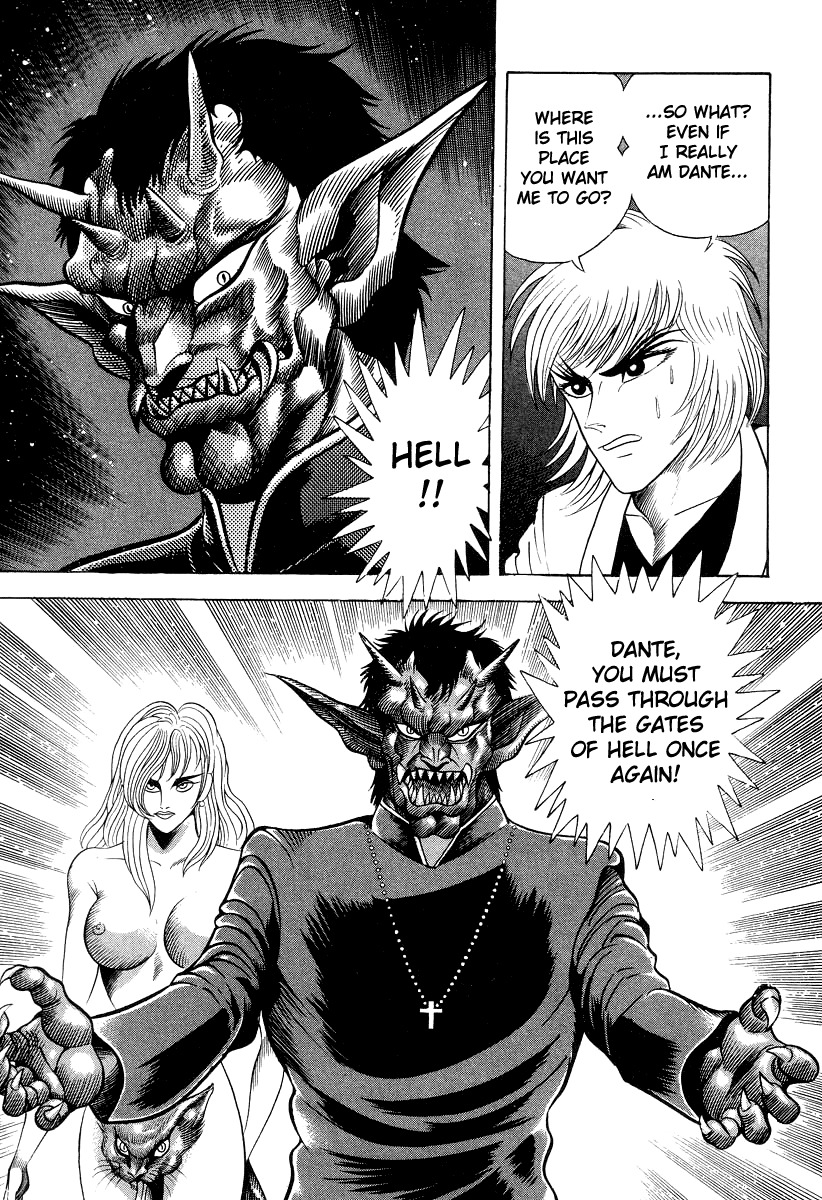 Devilman Lady Chapter 44 page 12 - Chapter 44: The Religion of Dante