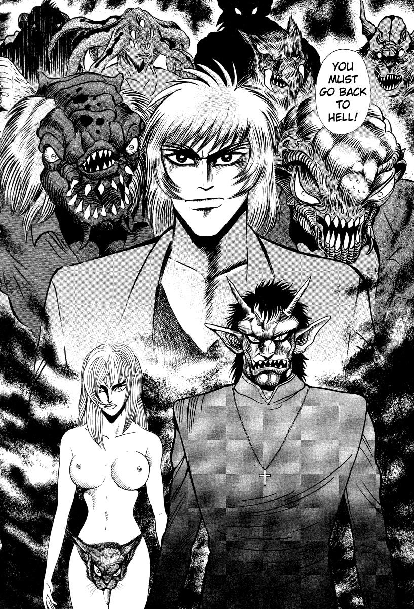 Devilman Lady Chapter 44 page 13 - Chapter 44: The Religion of Dante