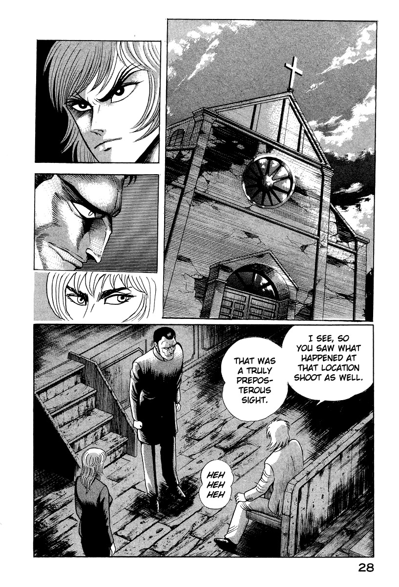 Devilman Lady Chapter 44 page 2 - Chapter 44: The Religion of Dante