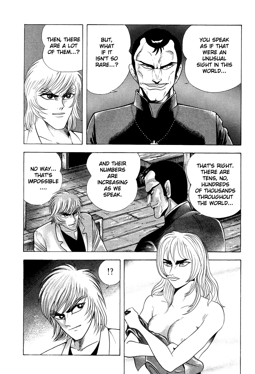 Devilman Lady Chapter 44 page 4 - Chapter 44: The Religion of Dante