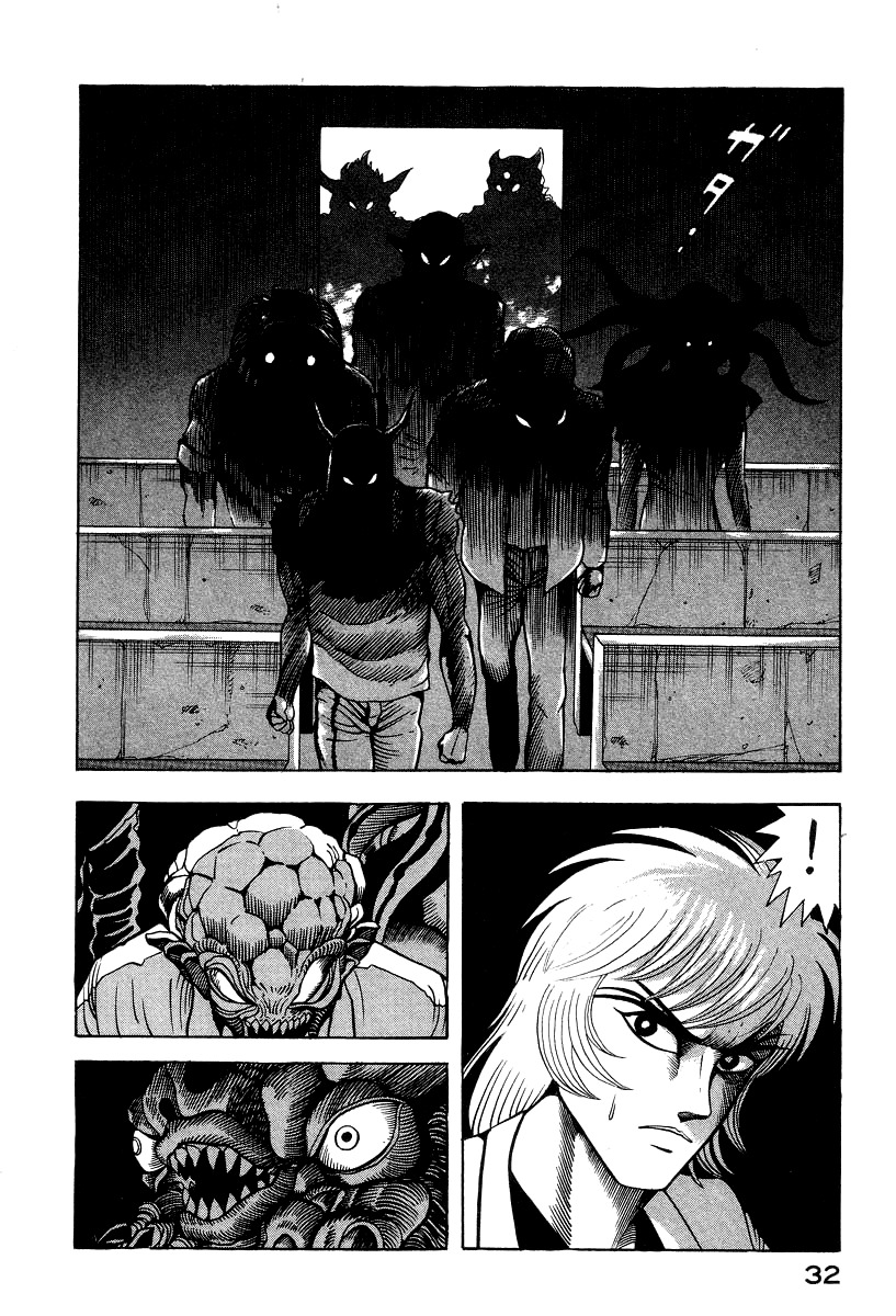 Devilman Lady Chapter 44 page 6 - Chapter 44: The Religion of Dante