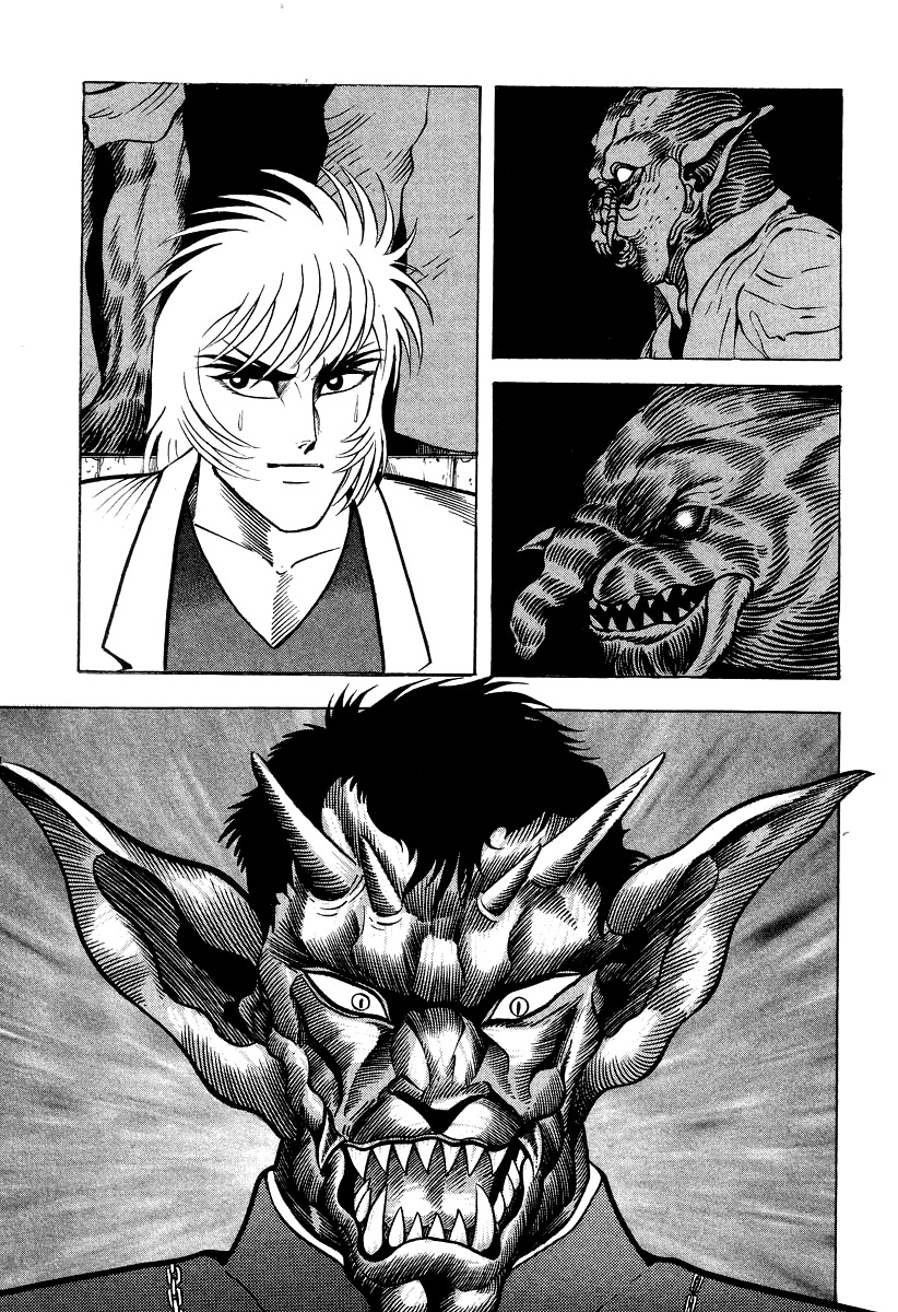 Devilman Lady Chapter 44 page 7 - Chapter 44: The Religion of Dante