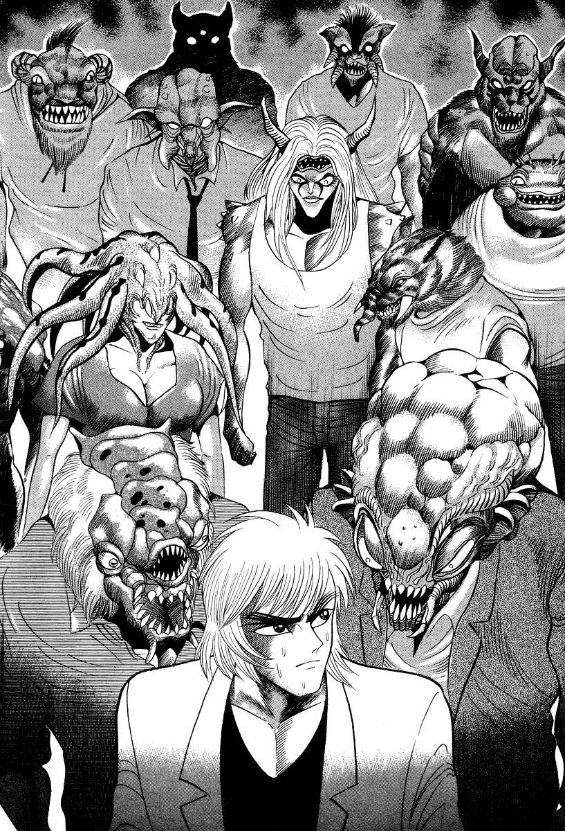 Devilman Lady Chapter 44 page 8 - Chapter 44: The Religion of Dante