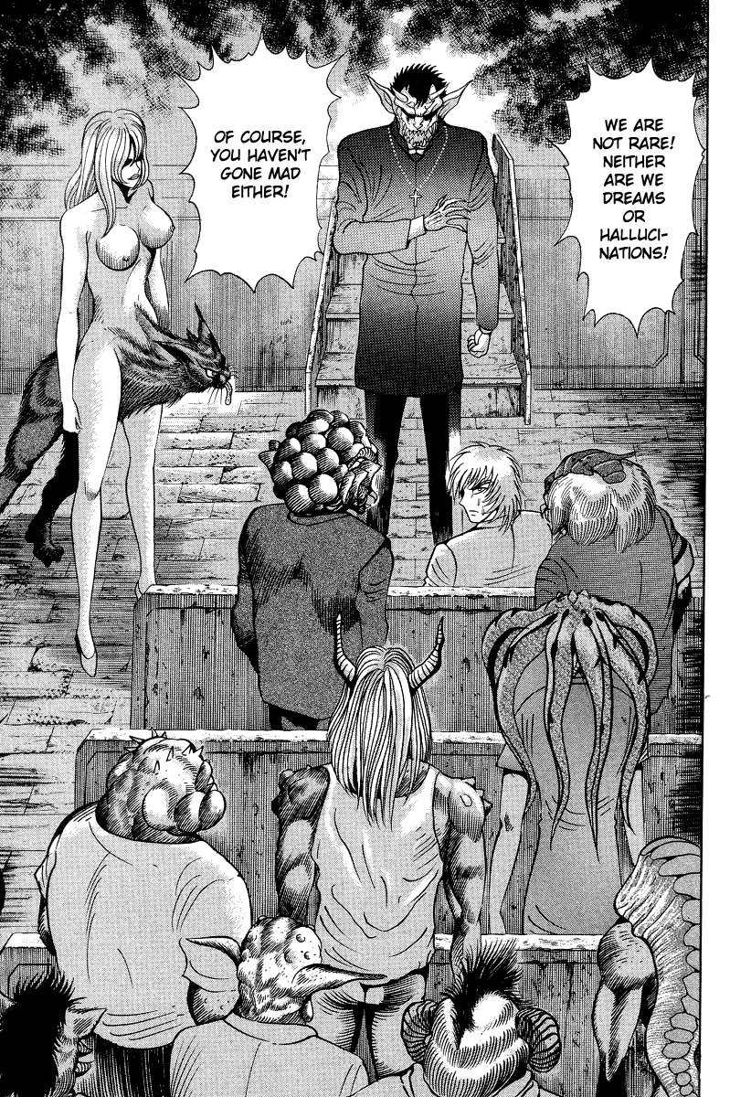 Devilman Lady Chapter 44 page 9 - Chapter 44: The Religion of Dante
