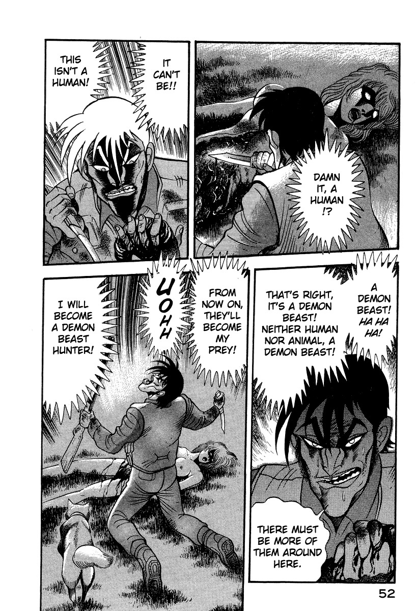 Devilman Lady Chapter 45 page 11 - Chapter 45: Demon Beast Hunter