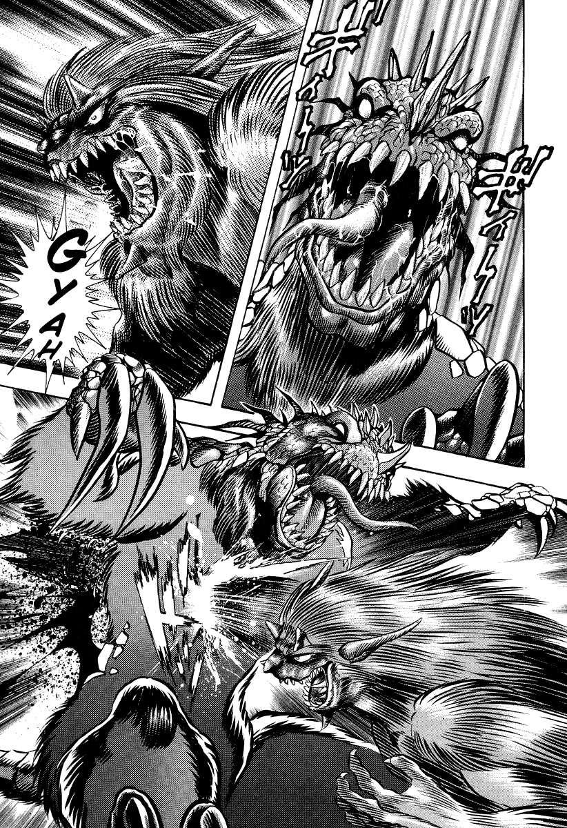 Devilman Lady Chapter 45 page 14 - Chapter 45: Demon Beast Hunter