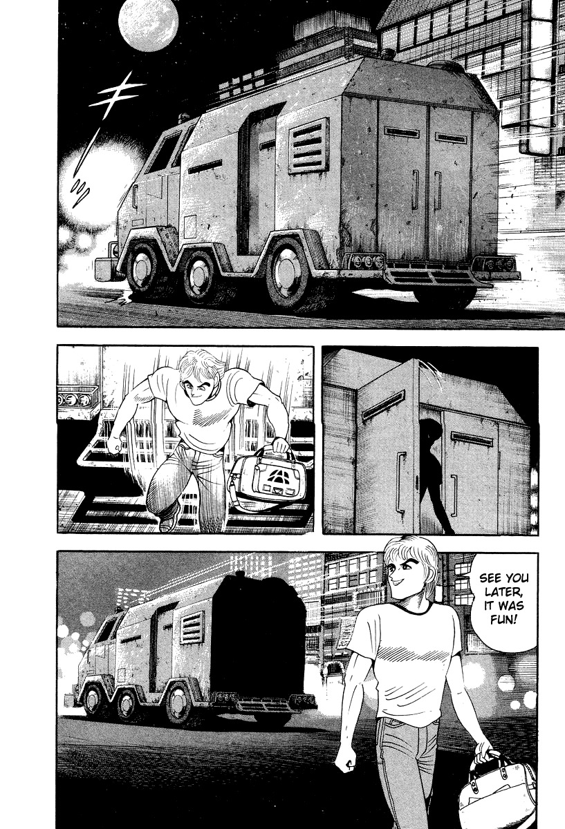 Devilman Lady Chapter 45 page 15 - Chapter 45: Demon Beast Hunter
