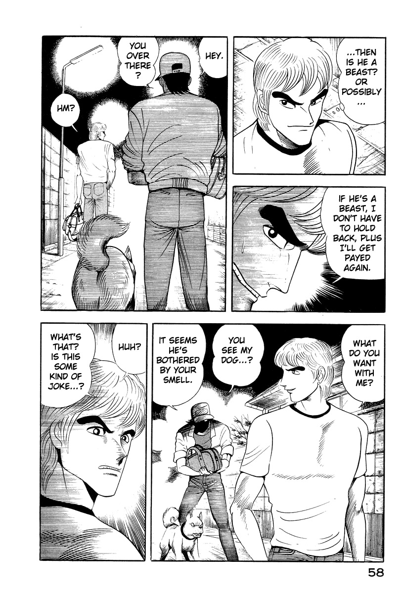 Devilman Lady Chapter 45 page 17 - Chapter 45: Demon Beast Hunter