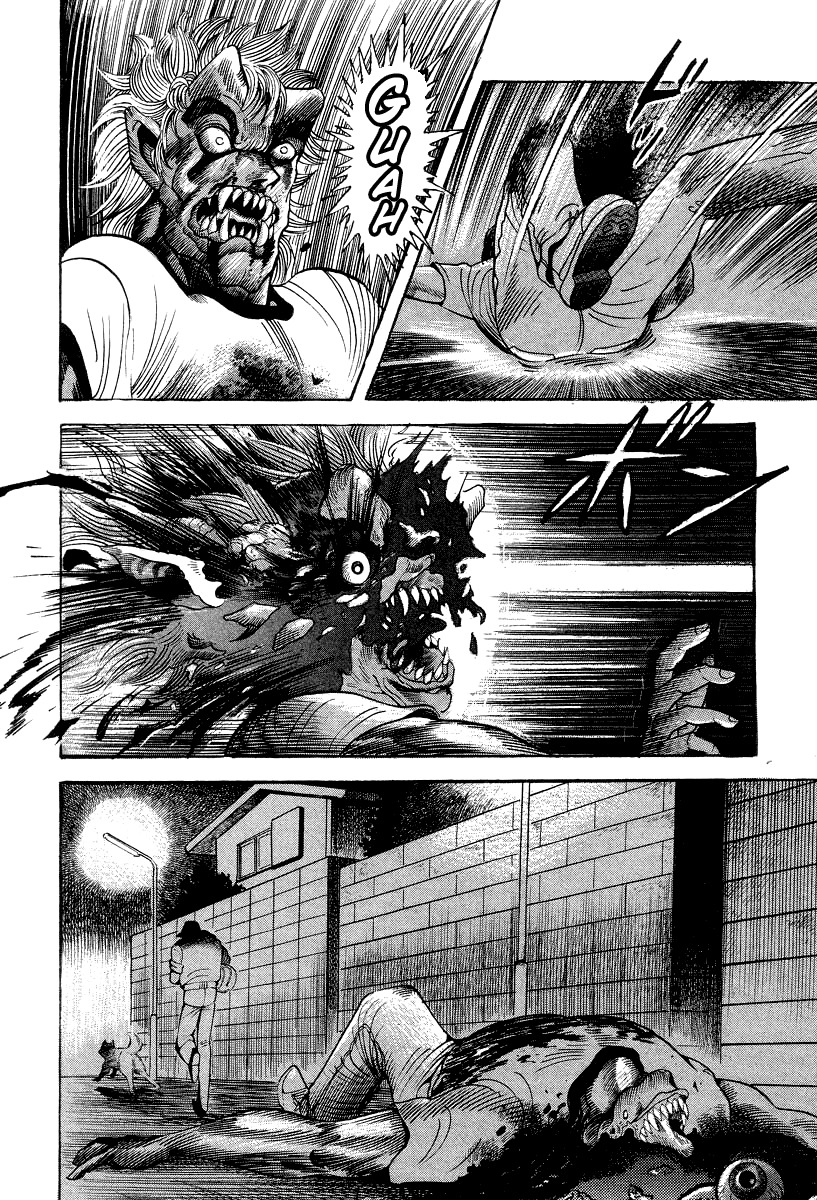 Devilman Lady Chapter 45 page 19 - Chapter 45: Demon Beast Hunter