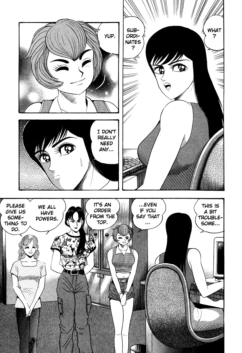 Devilman Lady Chapter 45 page 20 - Chapter 45: Demon Beast Hunter