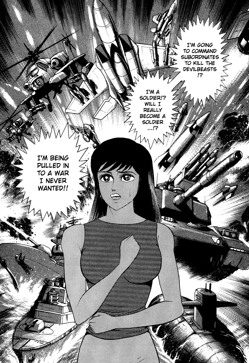 Devilman Lady Chapter 45 page 24 - Chapter 45: Demon Beast Hunter