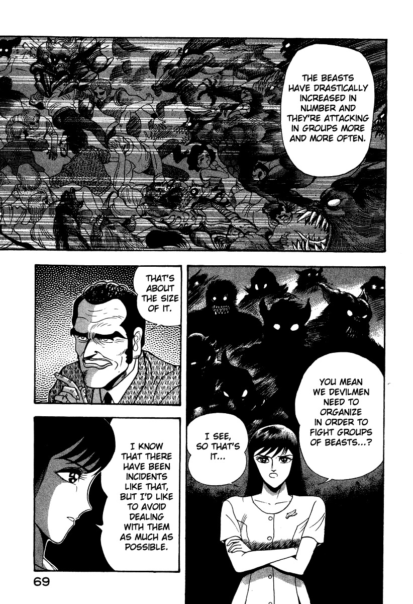 Devilman Lady Chapter 45 page 28 - Chapter 45: Demon Beast Hunter