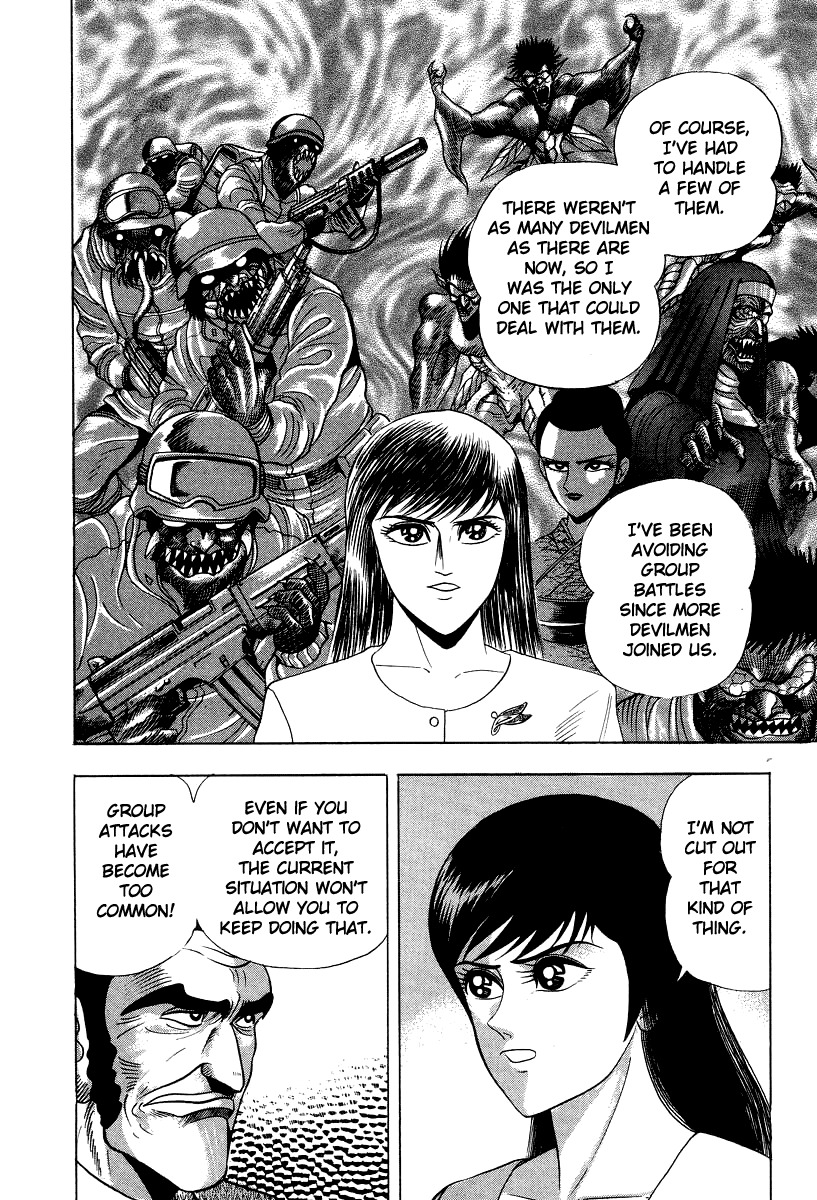 Devilman Lady Chapter 45 page 29 - Chapter 45: Demon Beast Hunter