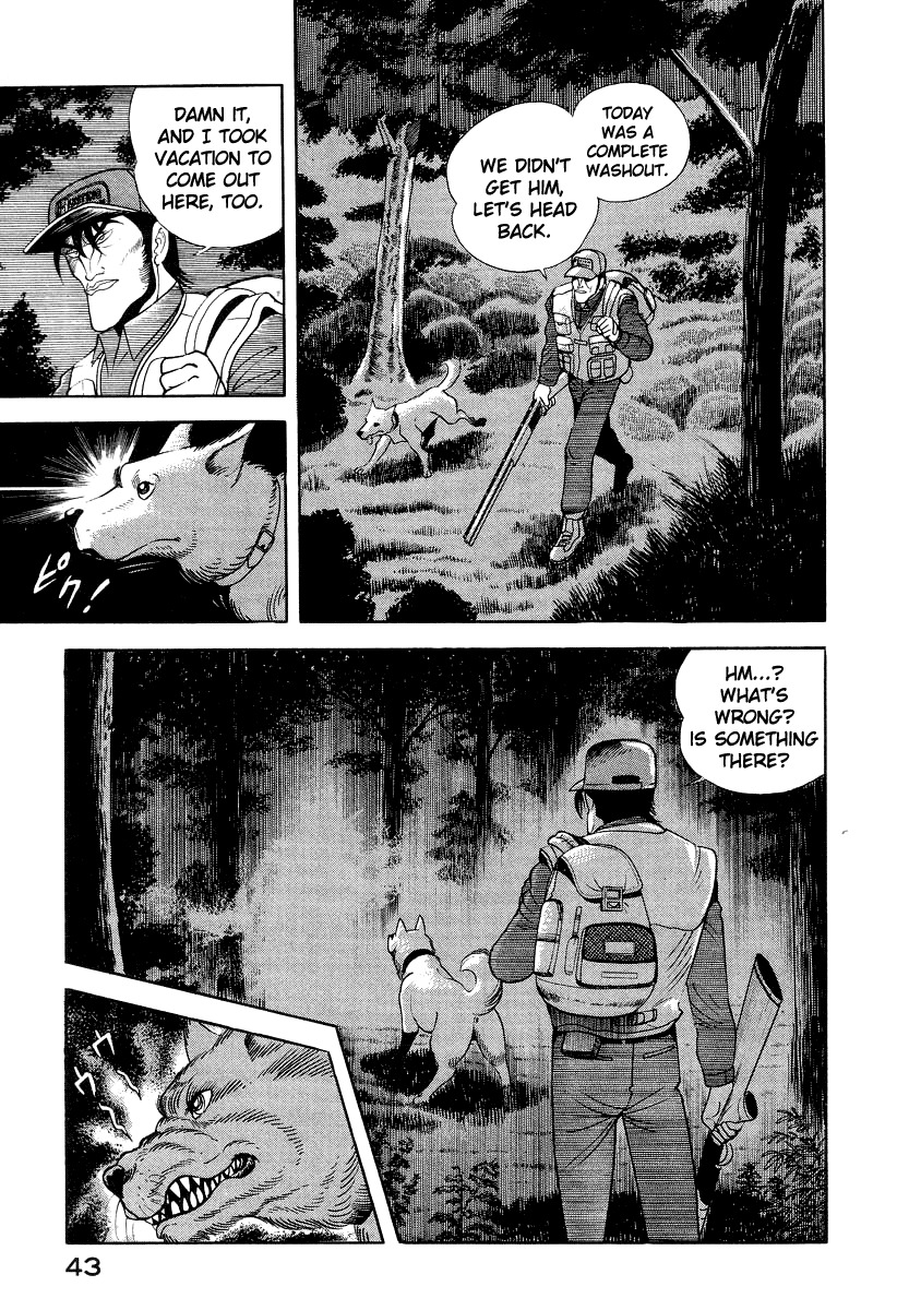 Devilman Lady Chapter 45 page 3 - Chapter 45: Demon Beast Hunter