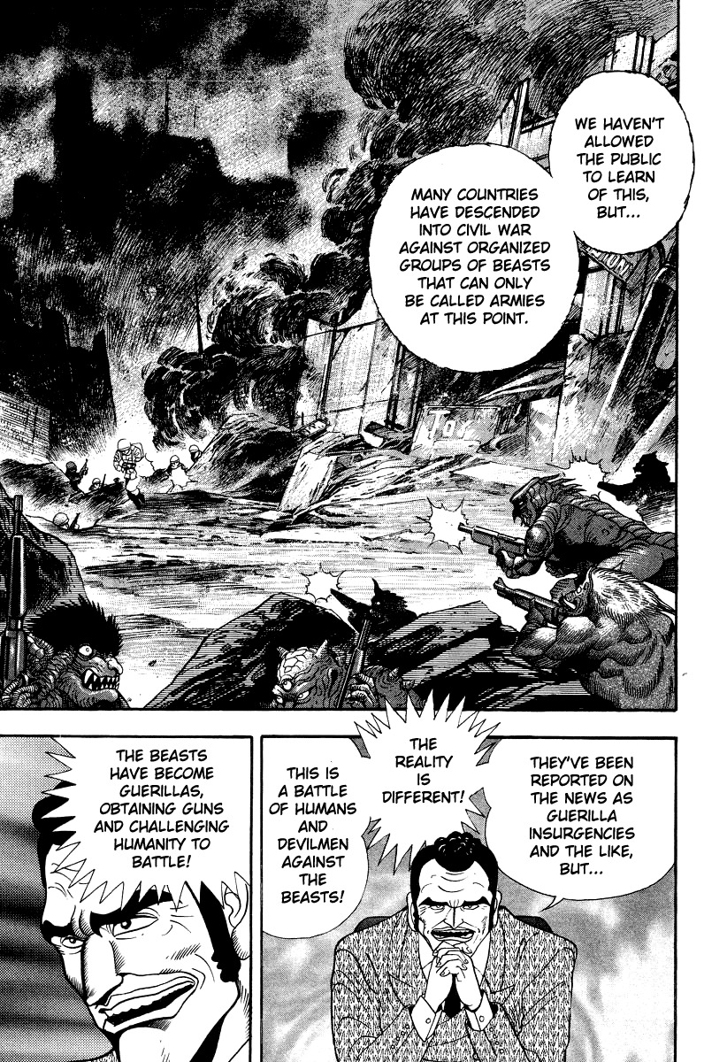 Devilman Lady Chapter 45 page 30 - Chapter 45: Demon Beast Hunter
