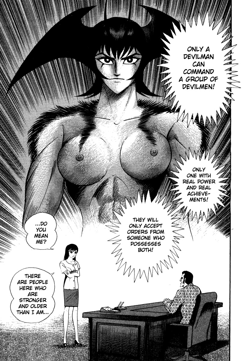 Devilman Lady Chapter 45 page 32 - Chapter 45: Demon Beast Hunter