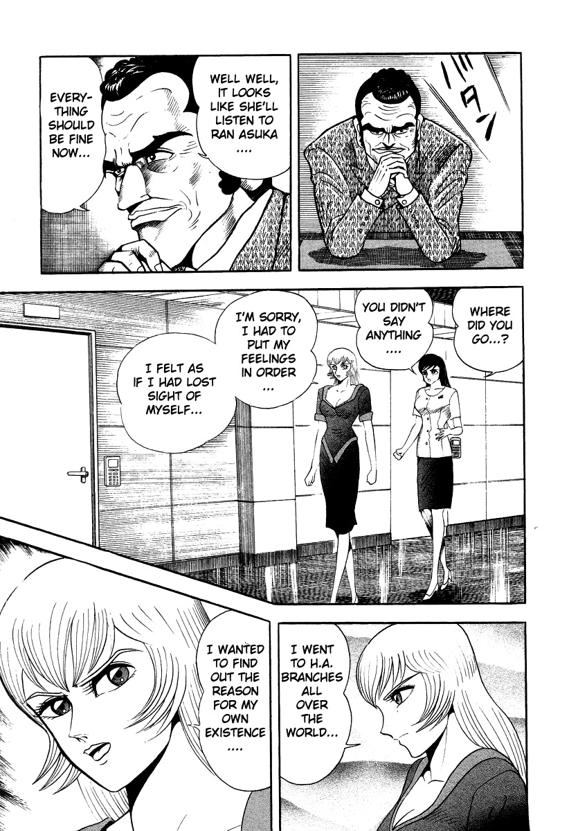Devilman Lady Chapter 45 page 36 - Chapter 45: Demon Beast Hunter