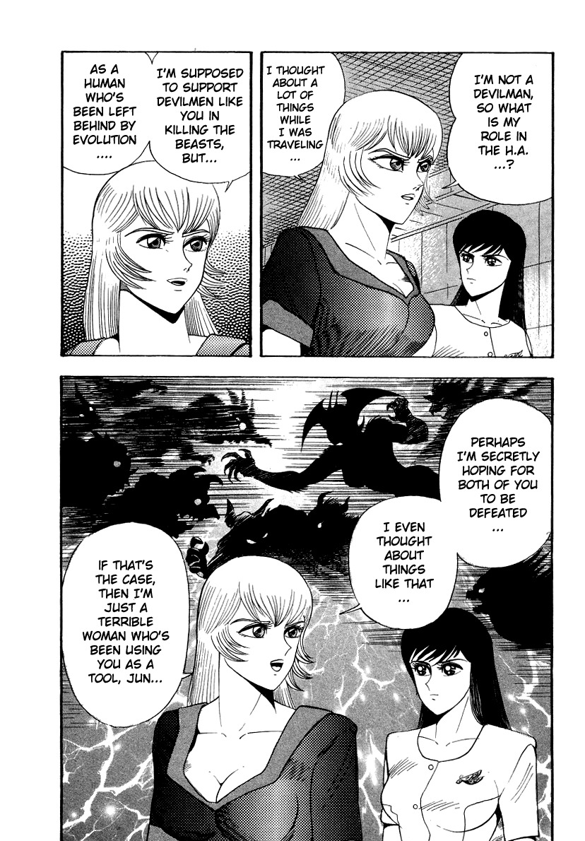 Devilman Lady Chapter 45 page 37 - Chapter 45: Demon Beast Hunter