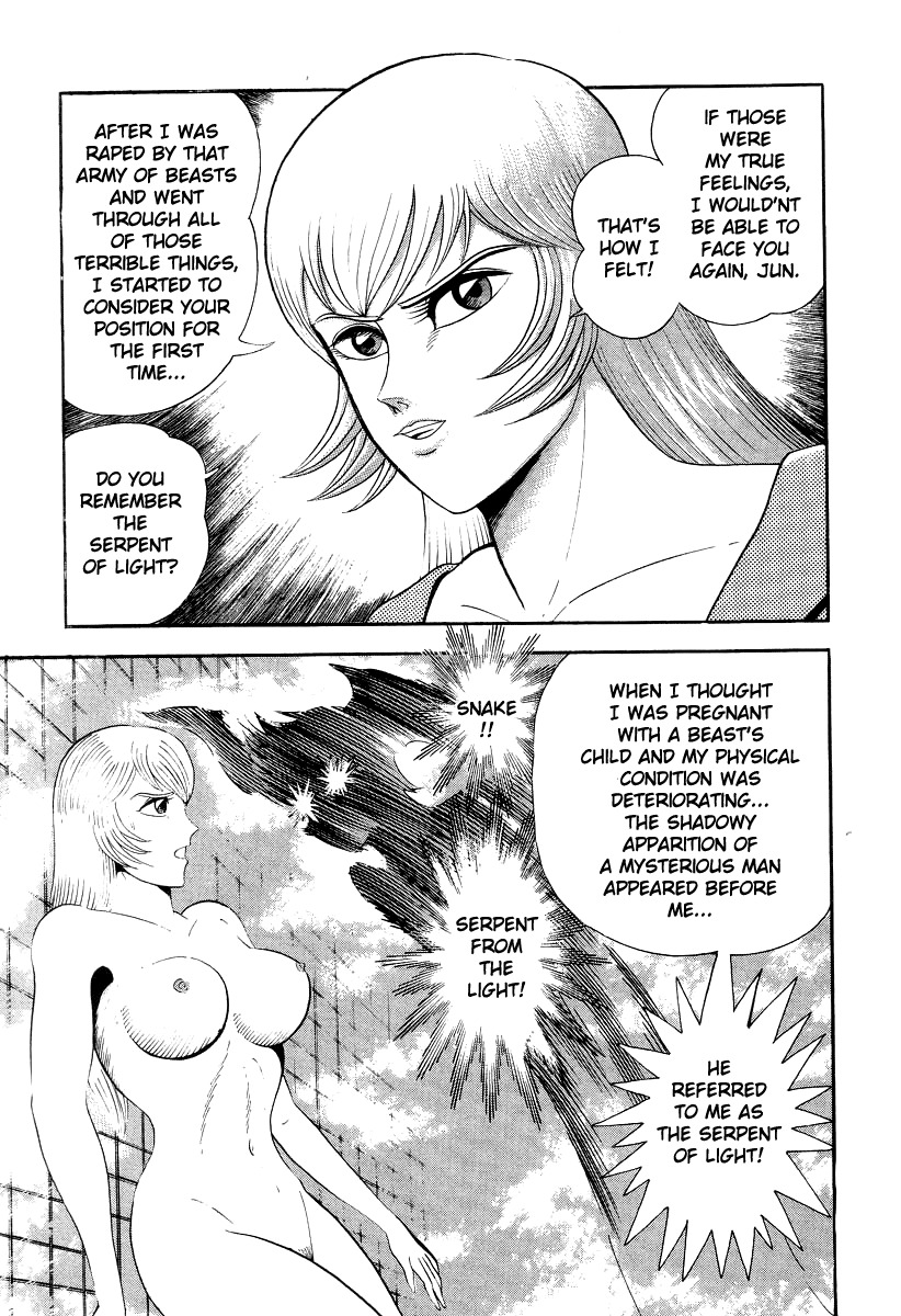 Devilman Lady Chapter 45 page 38 - Chapter 45: Demon Beast Hunter