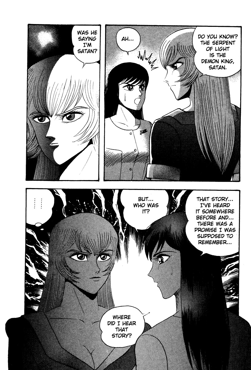 Devilman Lady Chapter 45 page 39 - Chapter 45: Demon Beast Hunter