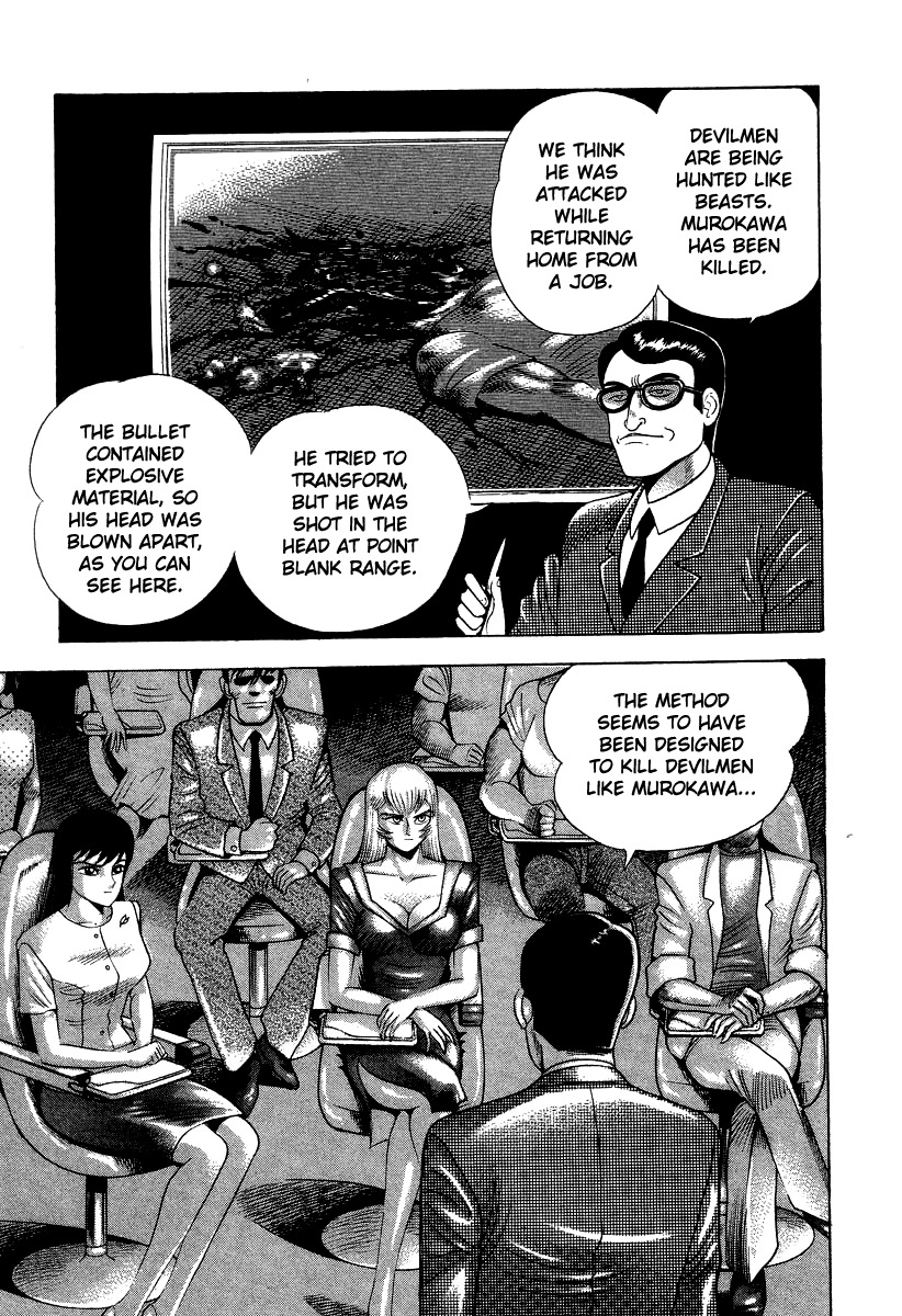 Devilman Lady Chapter 45 page 40 - Chapter 45: Demon Beast Hunter
