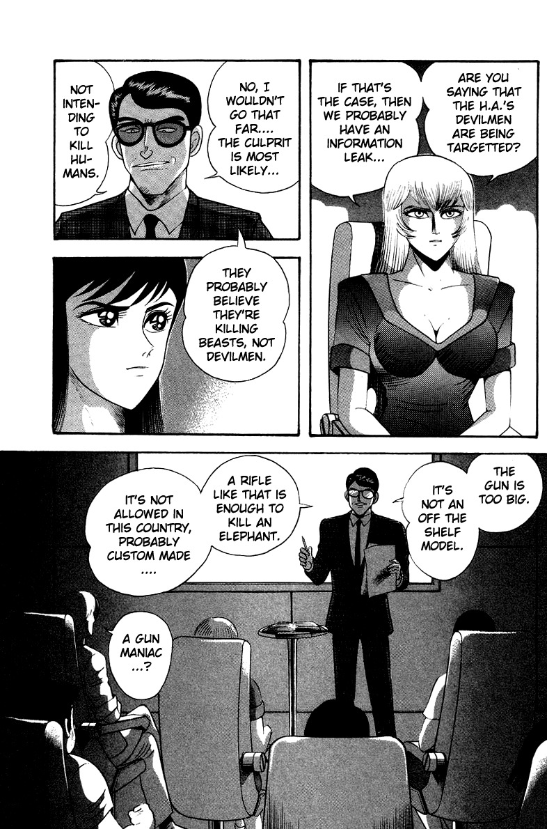 Devilman Lady Chapter 45 page 41 - Chapter 45: Demon Beast Hunter