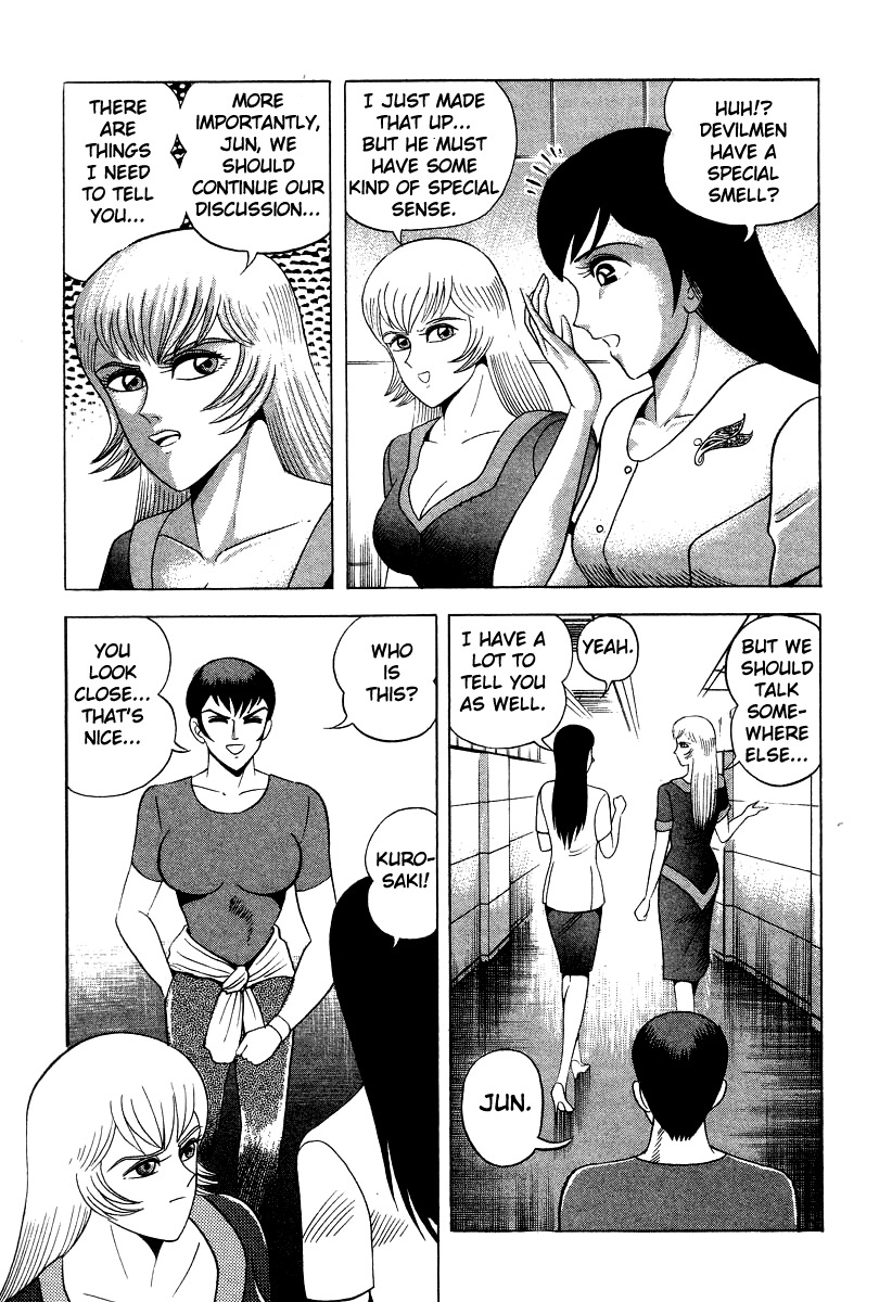 Devilman Lady Chapter 45 page 44 - Chapter 45: Demon Beast Hunter