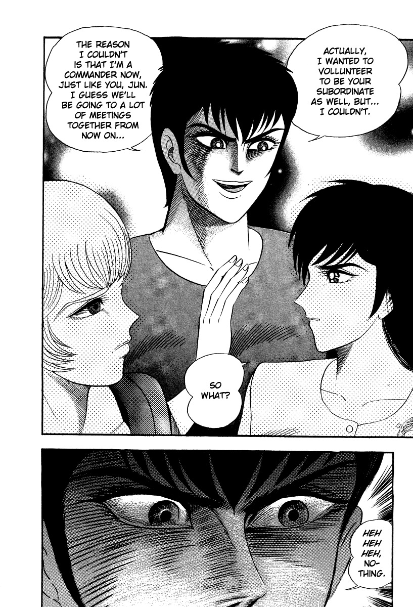 Devilman Lady Chapter 45 page 45 - Chapter 45: Demon Beast Hunter