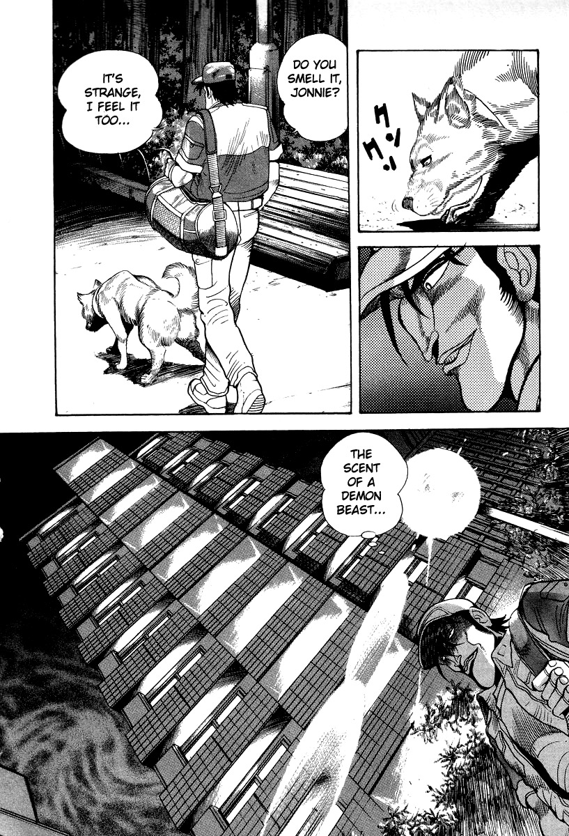 Devilman Lady Chapter 45 page 49 - Chapter 45: Demon Beast Hunter