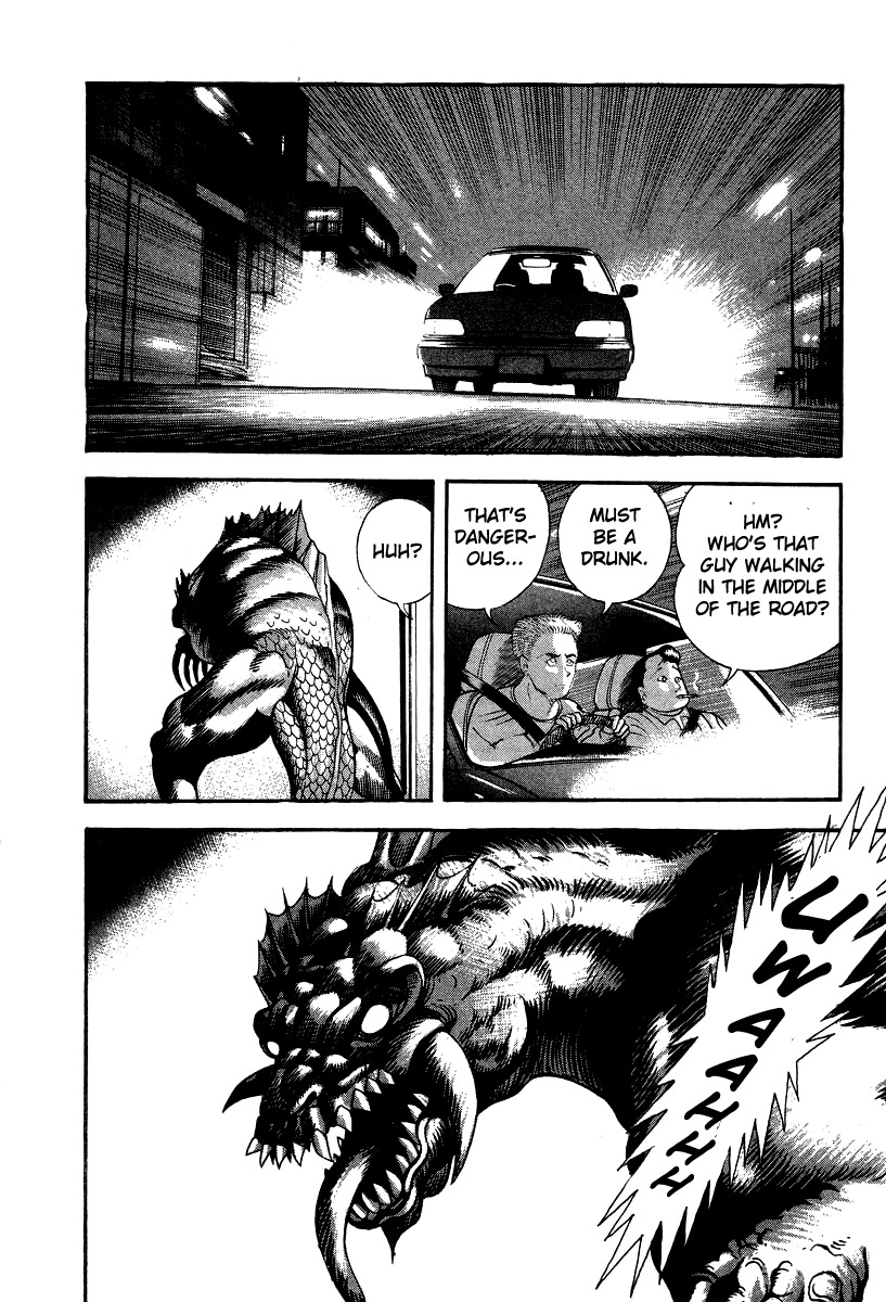 Devilman Lady Chapter 45 page 51 - Chapter 45: Demon Beast Hunter
