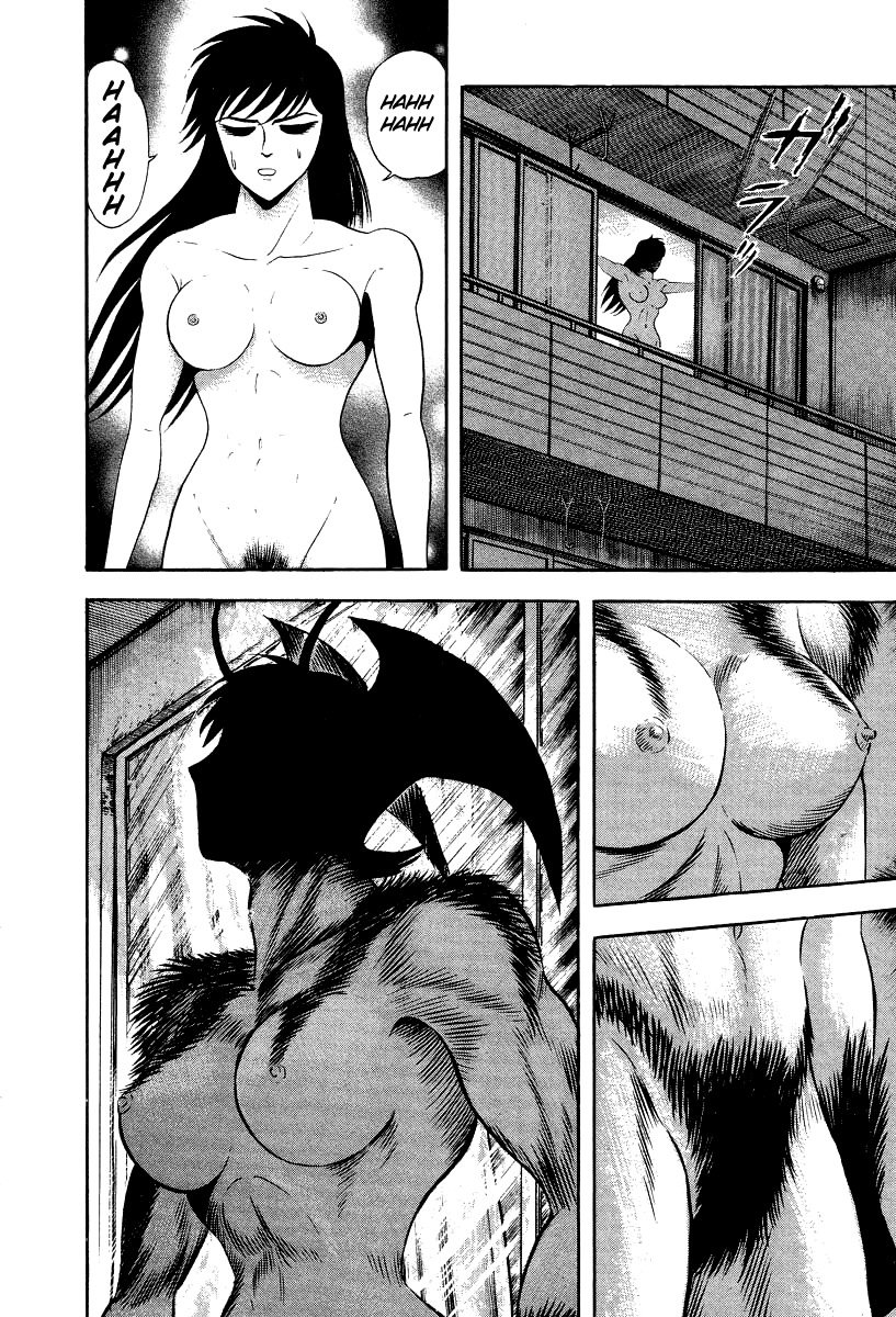 Devilman Lady Chapter 45 page 53 - Chapter 45: Demon Beast Hunter