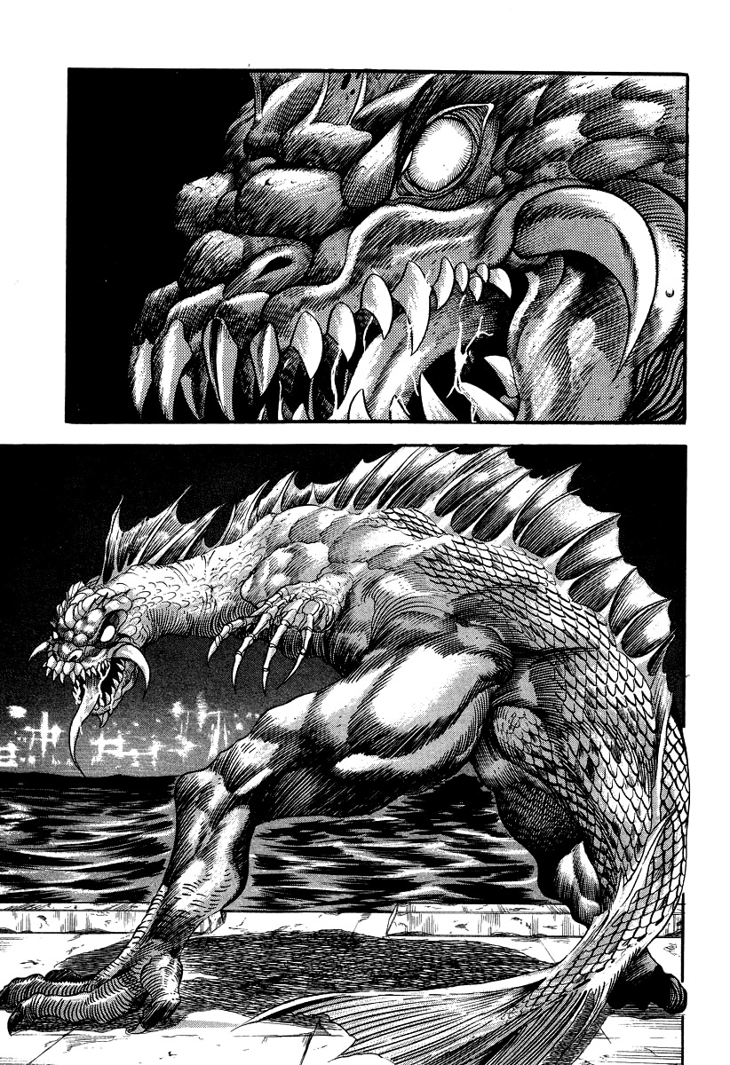 Devilman Lady Chapter 45 page 56 - Chapter 45: Demon Beast Hunter