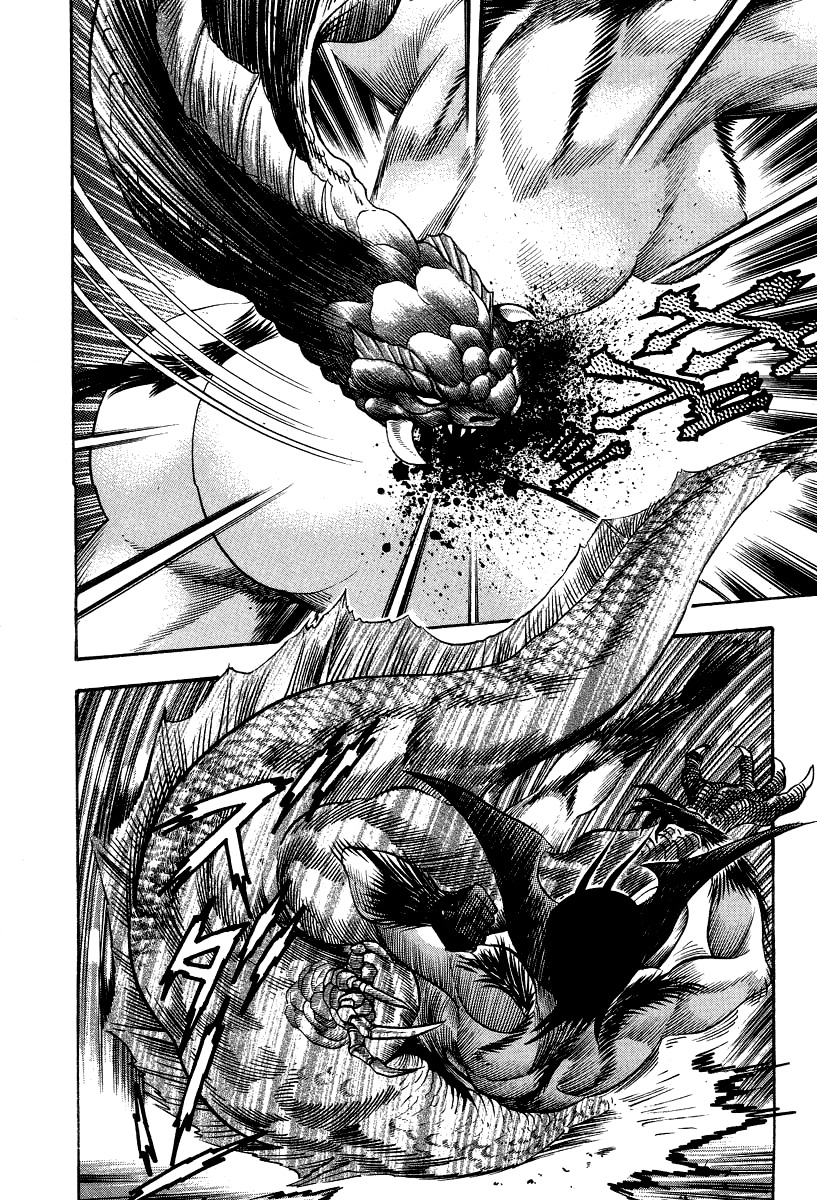 Devilman Lady Chapter 45 page 59 - Chapter 45: Demon Beast Hunter