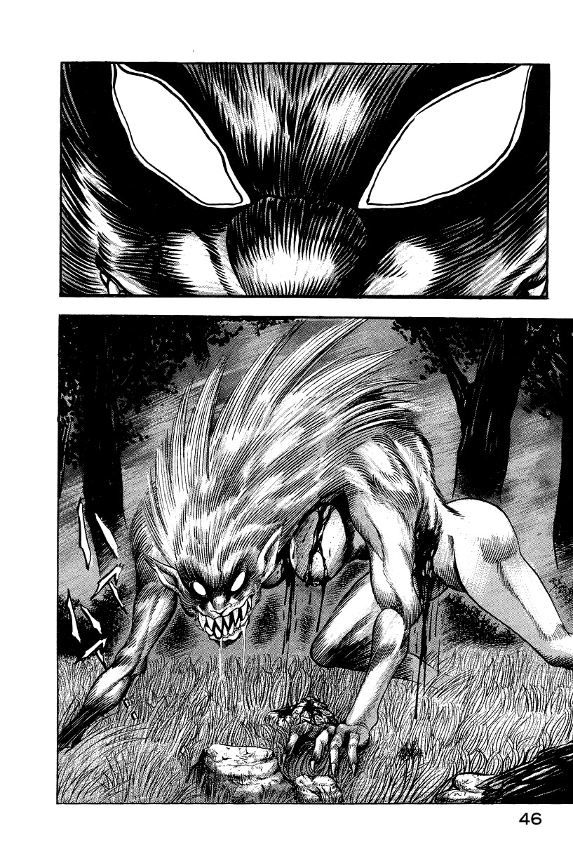Devilman Lady Chapter 45 page 6 - Chapter 45: Demon Beast Hunter
