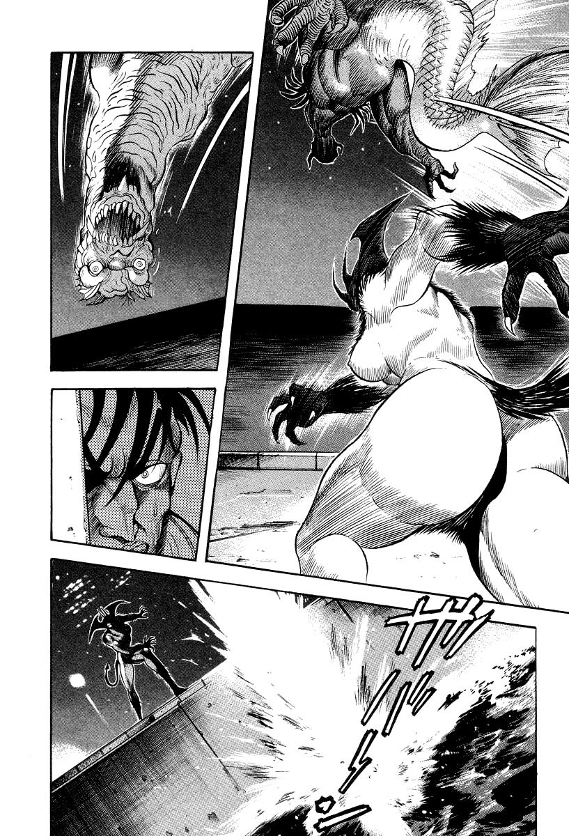 Devilman Lady Chapter 45 page 61 - Chapter 45: Demon Beast Hunter
