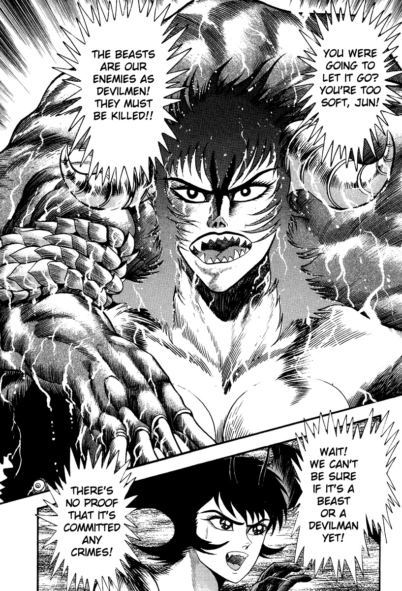 Devilman Lady Chapter 45 page 63 - Chapter 45: Demon Beast Hunter