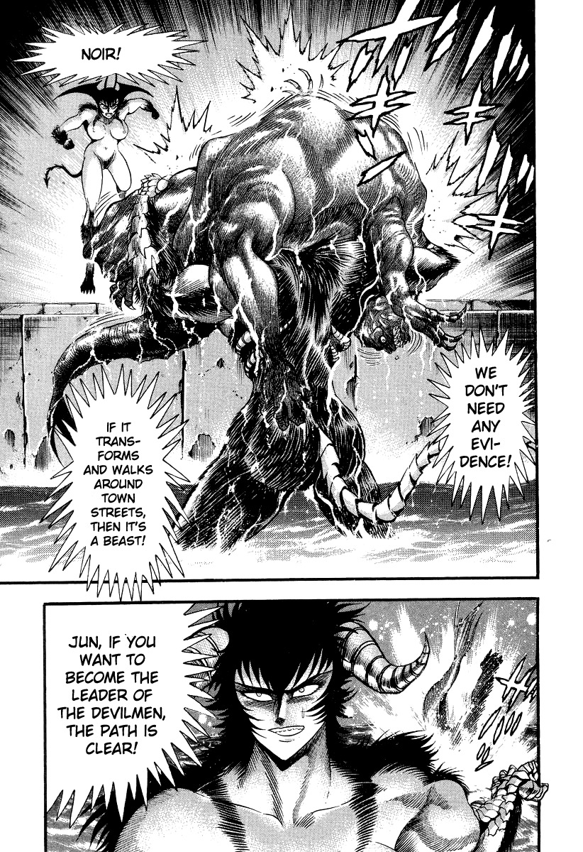 Devilman Lady Chapter 45 page 64 - Chapter 45: Demon Beast Hunter